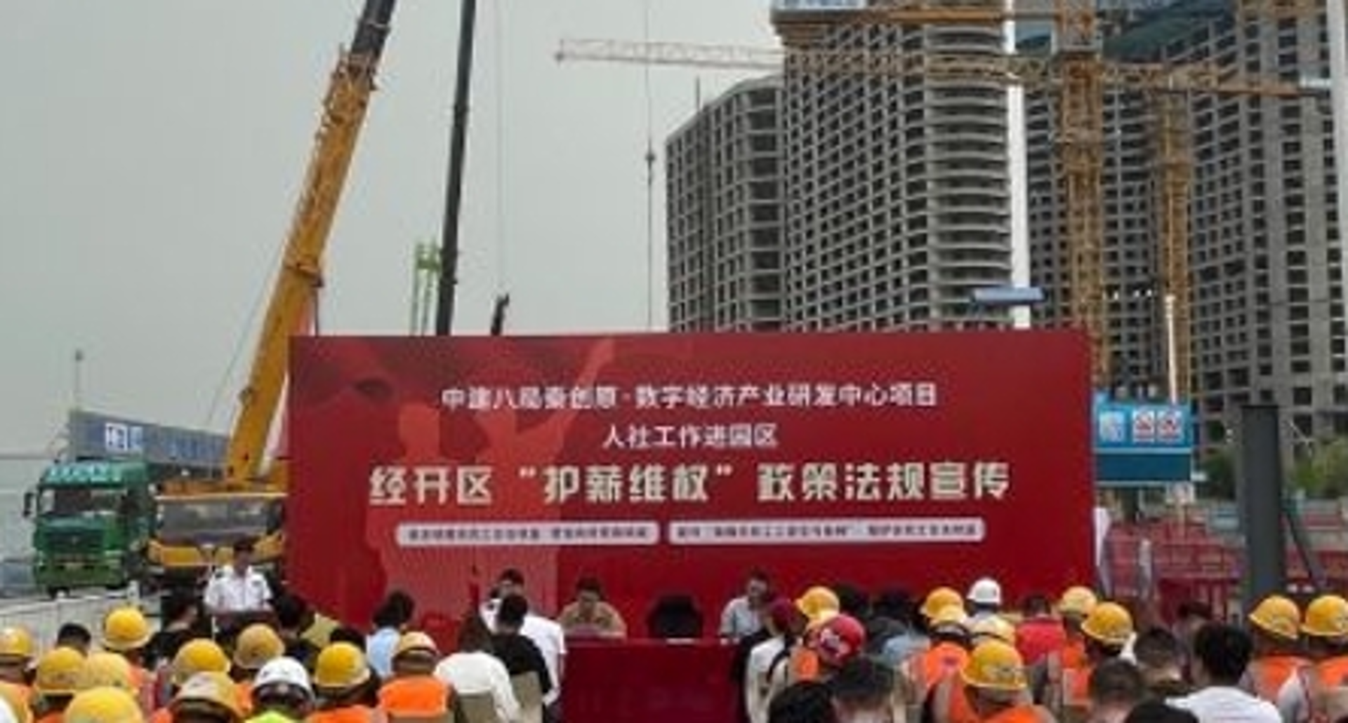昶淼建筑